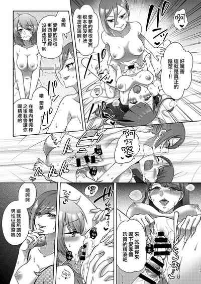第18頁圖