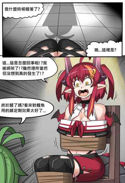 第2页图