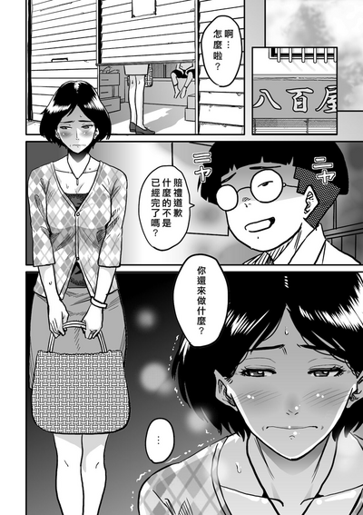 第118页图