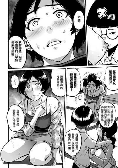 第126页图