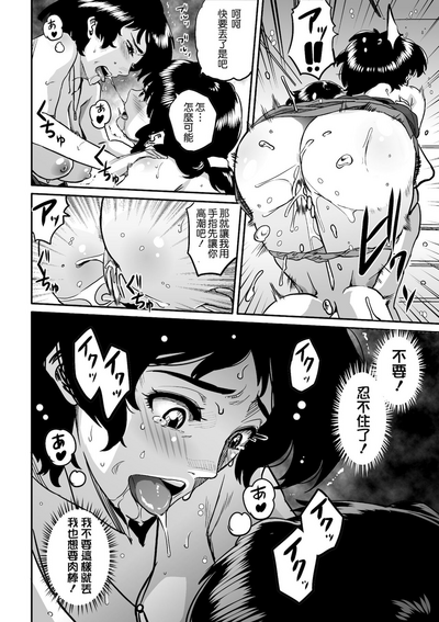 第138页图