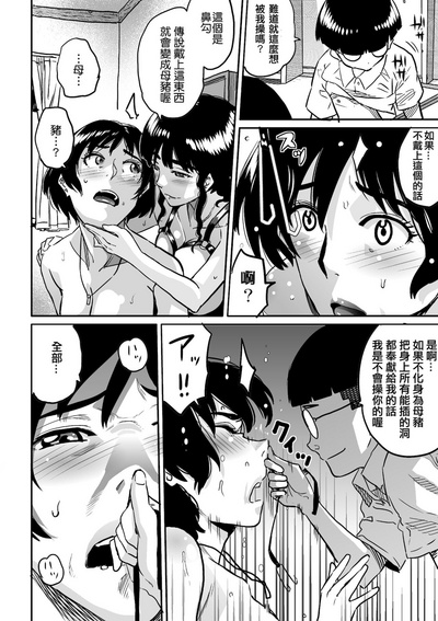 第142页图