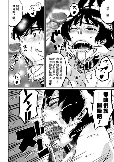 第150页图