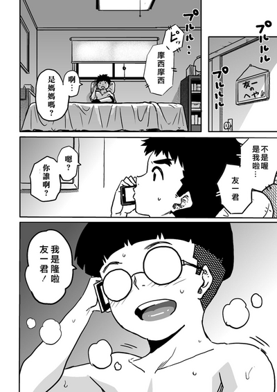 第162页图