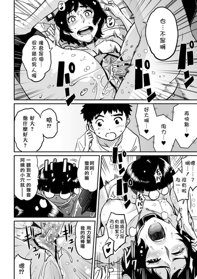 第166页图