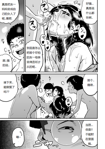 第206页图