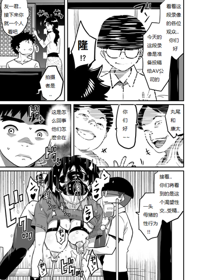 第222页图