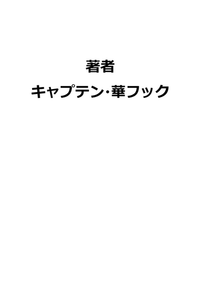 第278页图