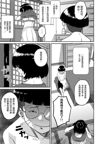 第34页图