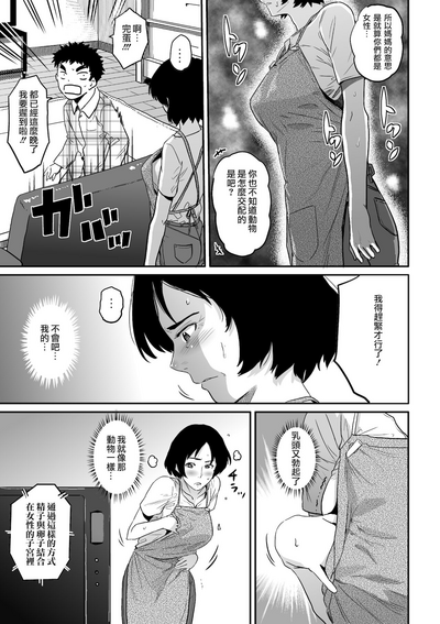 第42页图