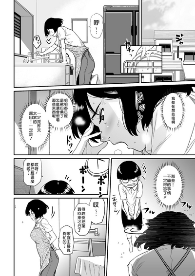 第46页图
