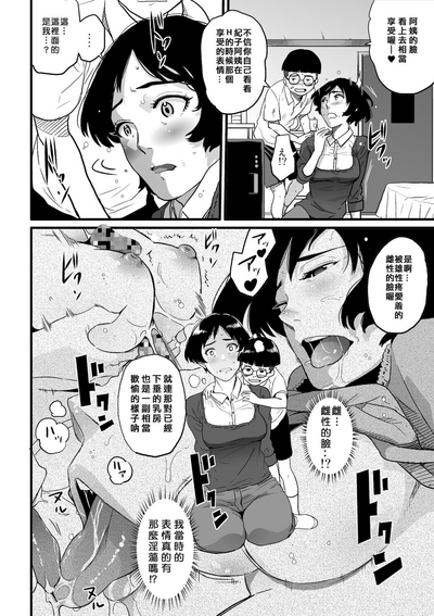 第50页图