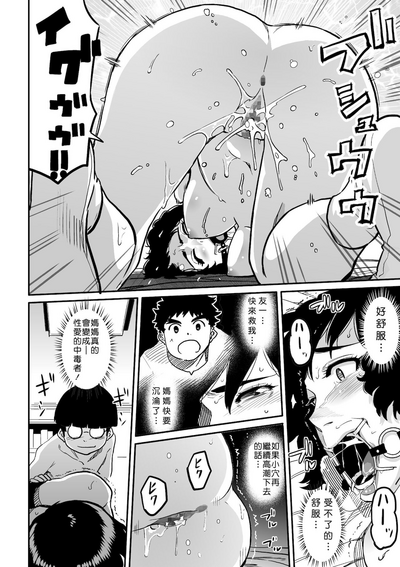 第70页图