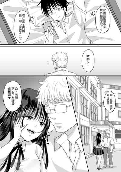 第38頁圖