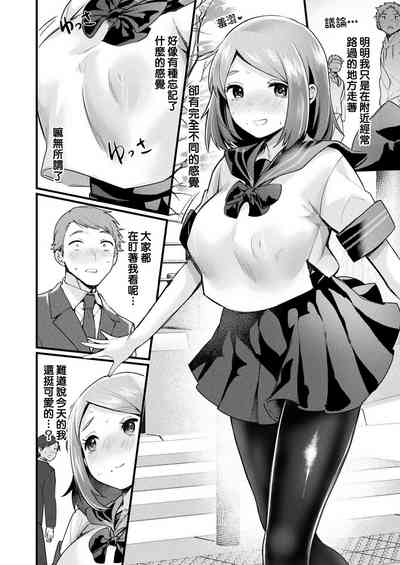 第6頁圖