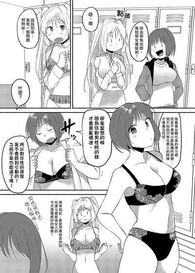 第14頁圖
