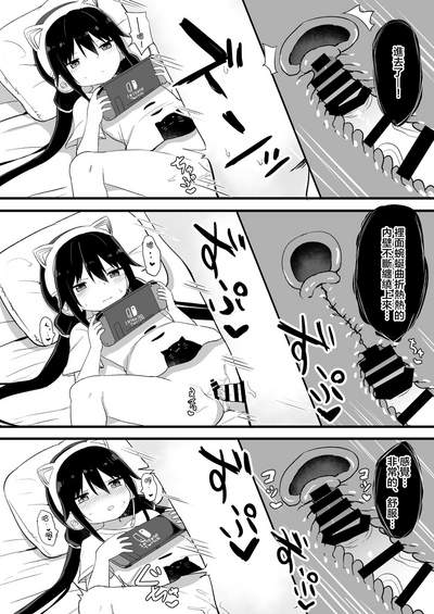 第14頁圖