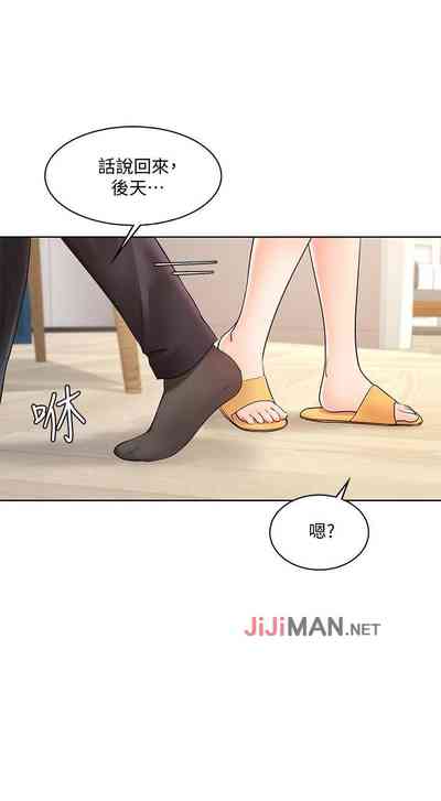 第26页图