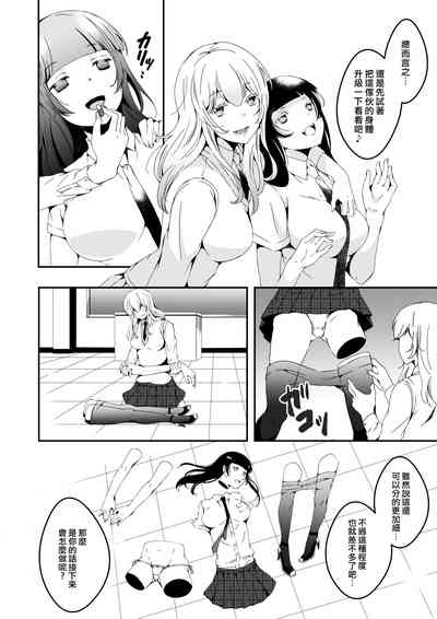 第10頁圖