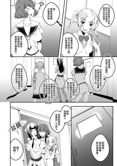 第2頁圖