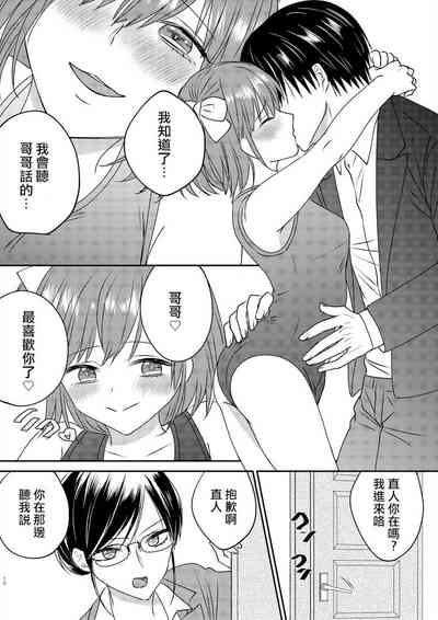 第10页图