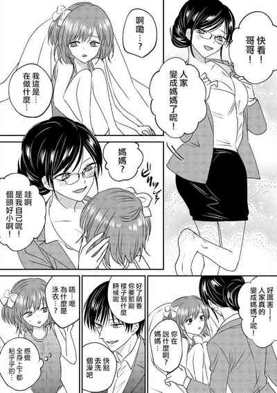 第14页图