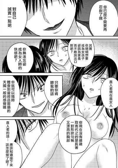 第26页图