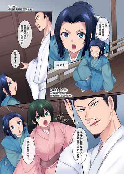 第10頁圖