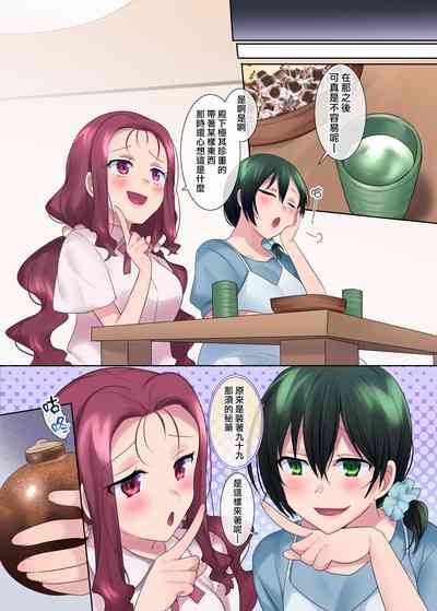 第26頁圖