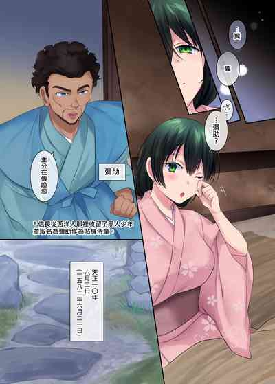 第6頁圖