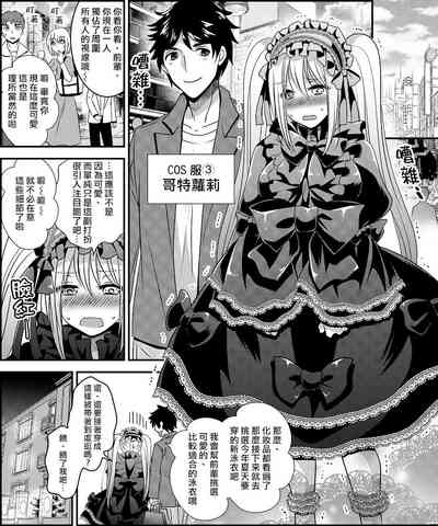 第26頁圖