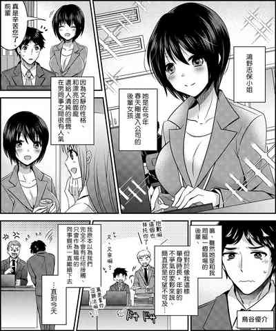 第2頁圖