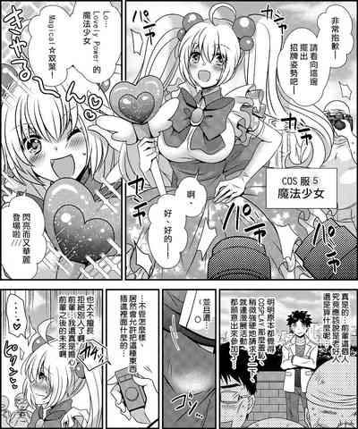 第30頁圖