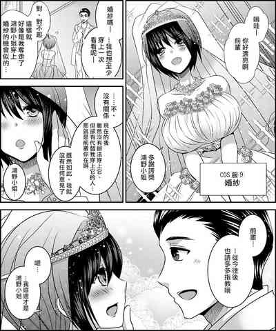 第38頁圖