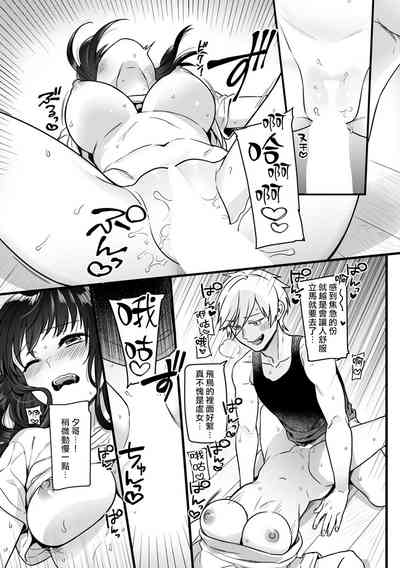 第22頁圖