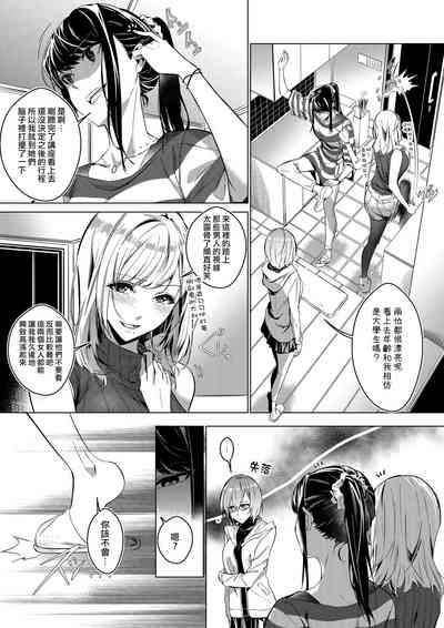 第10页图