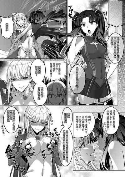 第22页图