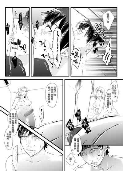 第10頁圖