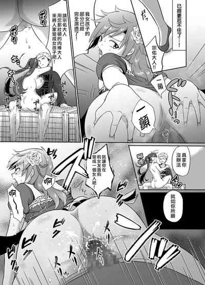 第14頁圖