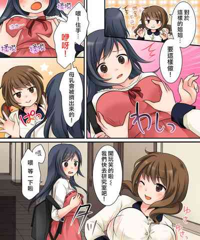 第30页图