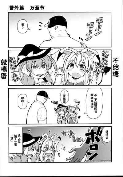 第26頁圖