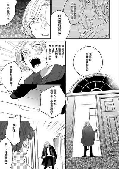 第114頁圖