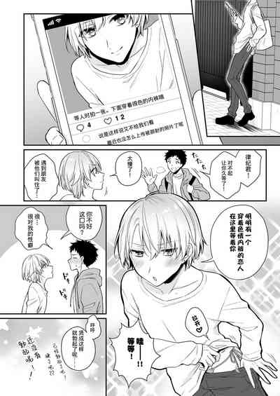 第30頁圖