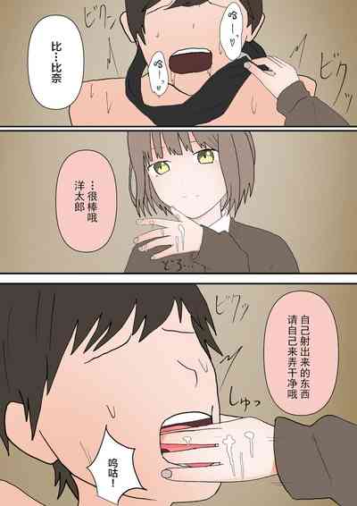 第14页图