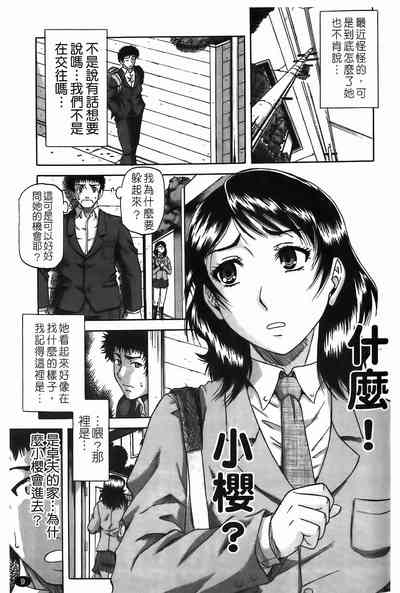 第10頁圖