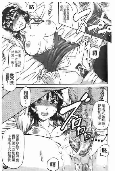 第126頁圖