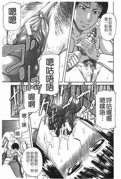 第150頁圖