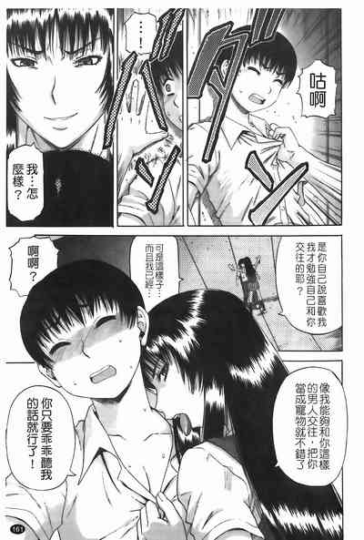 第162頁圖