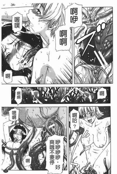 第198頁圖
