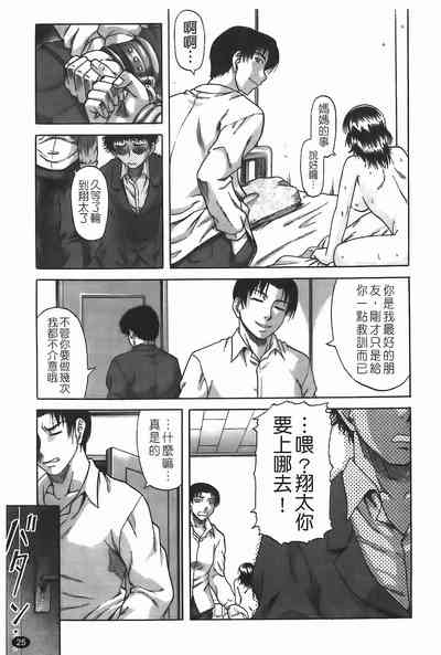 第26頁圖